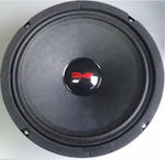 GME Auto-Lautsprecher Pro 828MR Pro-828MR 8" mit 250W RMS (Mittelklasse)