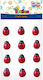 The Littlies Wooden Animals Thickness 18mm 12pcs