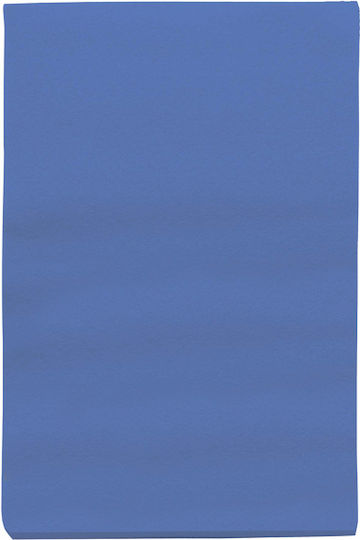 Groovy Τσόχα Μπλοκ 20x30cm Μπλε 0.91.231-1