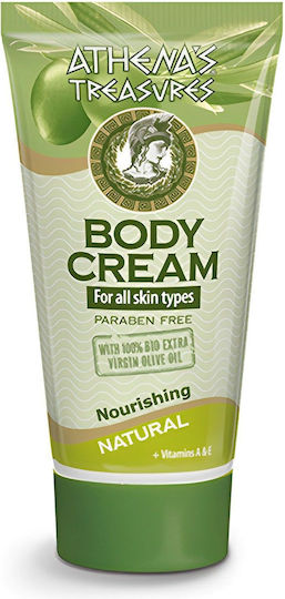 Pharmaid Athena's Treasures Nourishing Moisturizing Cream Body 150ml