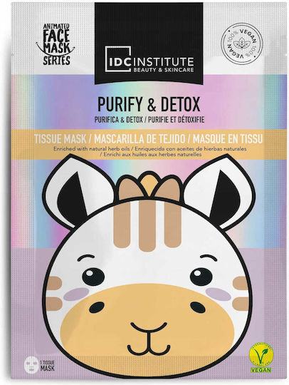IDC Institute Vegan Süße Tiere Animierte Giraffe Stoffmaske 25gr