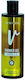 Imel New Line Vanilla Αφρόλουτρο 250ml