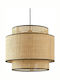 La Redoute Interieurs Rund Lampenschirm Beige mit Durchmesser 40cm