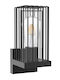 Sun Light Επιτοίχιο Εξωτερικό Φαναράκι E27 IP54 10.5x28.2εκ.