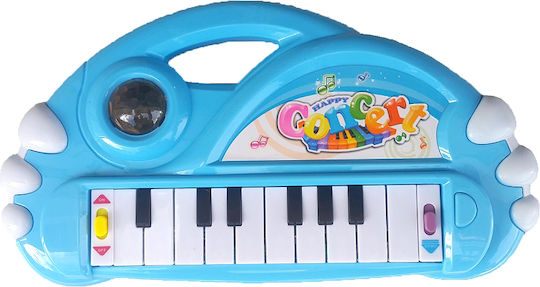 Πιάνο Happy Concert Organ για 1+ Ετών