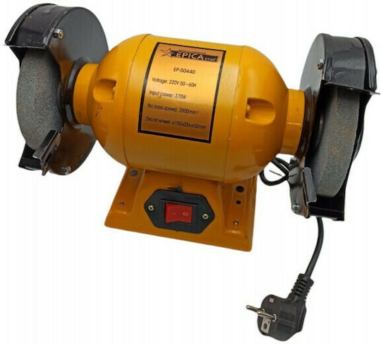 Epica Star Double-Wheeled 370W EP-50440 with Power 370 Watt