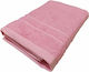 Le Blanc Pool Luxury Hotel Bathroom Towel 145x8...