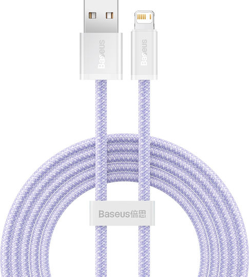 Baseus Dynamic Плетена USB-A към Lightning кабел Лилав 2м (CALD000505)