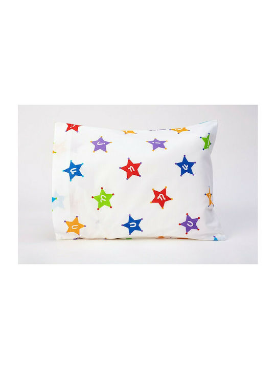 Aigaion Stars Baby Cotton Pillowcase Multicolour 30x40cm