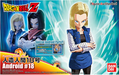 Namco - Bandai Dragon Ball Android 18 Action Figure 16cm