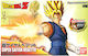 Namco - Bandai Dragon Ball Vegito SS Фигура За Действие 15см