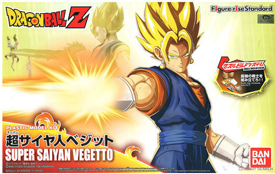 Namco - Bandai Dragon Ball Vegito SS Фигура За Действие 15см