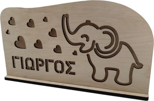 Fly Digital Led Kids Decorative Lamp Elephant Brown 15x28x15εκ.