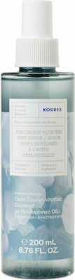 Korres Hyaluronic Serum Feuchtigkeitsspendende Lotion Körper mit Hyaluronsäure 200ml