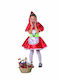 Kids Carnival Costume