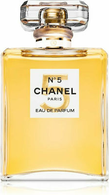 Chanel number 5 limited edition outlet