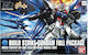 Namco - Bandai Gundam: Build Strike Full Екшън фигура в мащаб 3:24