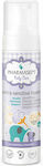 Pharmasept Baby Care Extra Sensitive Foam with Chamomile 200ml with Pump