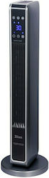 Zilan Κεραμικό Αερόθερμο Δωματίου Δαπέδου 2200W