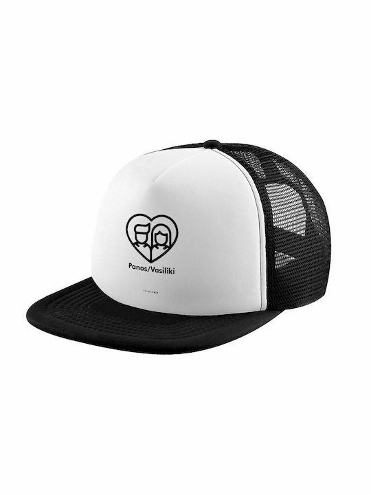 Couple, Adult Soft Trucker Hat with Mesh Black/White (POLYESTER, ADULT, UNISEX, ONE SIZE)