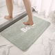 Lalos Bath Mat 5067 5067 Veraman 46x60cm