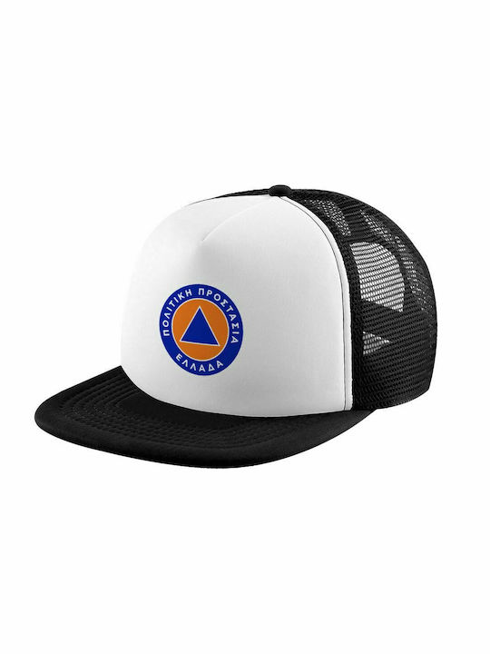 Σήμα πολιτικής προστασίας, Καπέλο Ενηλίκων Soft Trucker με Δίχτυ Black/White (POLYESTER, ΕΝΗΛΙΚΩΝ, UNISEX, ONE SIZE)