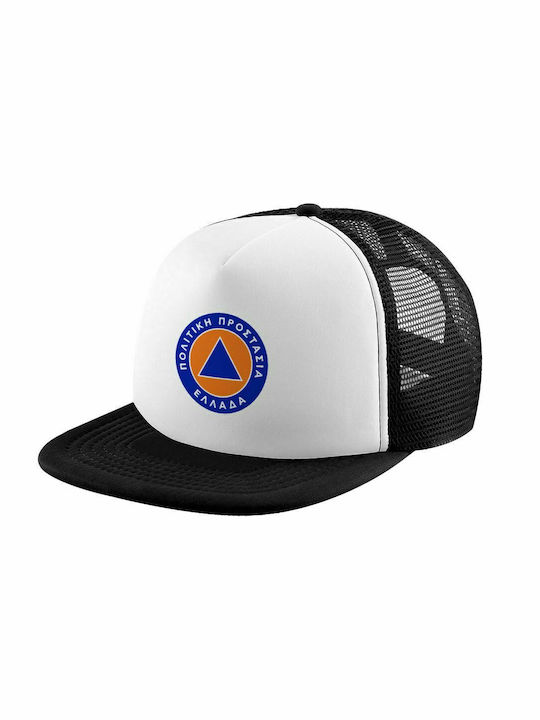 Signal Schutzrichtlinie, Erwachsene Soft Trucker Hut mit Mesh Schwarz/Weiß (POLYESTER, ERWACHSENE, UNISEX, EINHEITSGRÖßE)