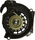 Nakayama Handwinden PB6200 Handstarter für Freischneider 006200 1Stück