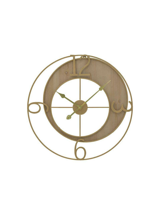 Inart Ρολόι Τοίχου Μεταλλικό Χρυσό/ Μπεζ 60x60cm
