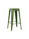 Metallic Outdoor Stool Melita Green 43x43x78cm