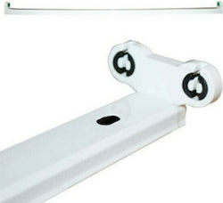 Aca Single-Ended Lighting Batten T8 with 2 Slots for LED Bulbs 150cm