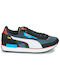 Puma Future Rider Displaced Sneakers Multicolour