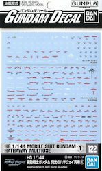 Namco - Bandai Gundam Decal 122 MS Hathaway Multiuse Φιγούρα Μοντελισμού Namco - Bandai Gundam Decal 122 MS Hathaway Multiuse Φιγούρα Μοντελισμού