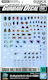 Namco - Bandai Gundam Decal 124 MS BD Series Multiuse Φιγούρα Μοντελισμού με Κόλλα και Χρώματα
