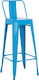 Stool Bar with Backrest Metallic Light Blue 43x43x100cm