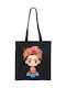 Frida 10 Υφασμάτινη Τσάντα για Ψώνια σε Μαύρο χρώμα