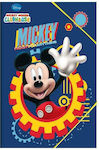 Diakakis Folder with Rubber Band for Paper A4 Multicolour Mickey Mouse