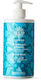 Garden Ocean Wave Body Lotion 500ml