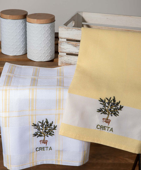 Silk Fashion Creta Potitopano Made of 100% Cotton in Yellow Colour 50x70cm 2 Pieces Silk Fashion Creta Potitopano Made of 100% Cotton in Yellow Colour 50x70cm 2 Pieces