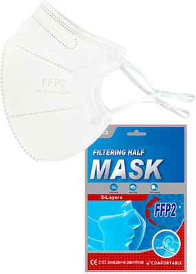 Rusbek Filtering Half Mask FFP2 NR 5-Layers Mască de protecție FFP2 Alb 20x2buc