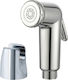 Sabrina 46023731 Bidet Sprayer Silver