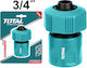 Total THHCS63401 Ταχυσύνδεσμος 19x19mm