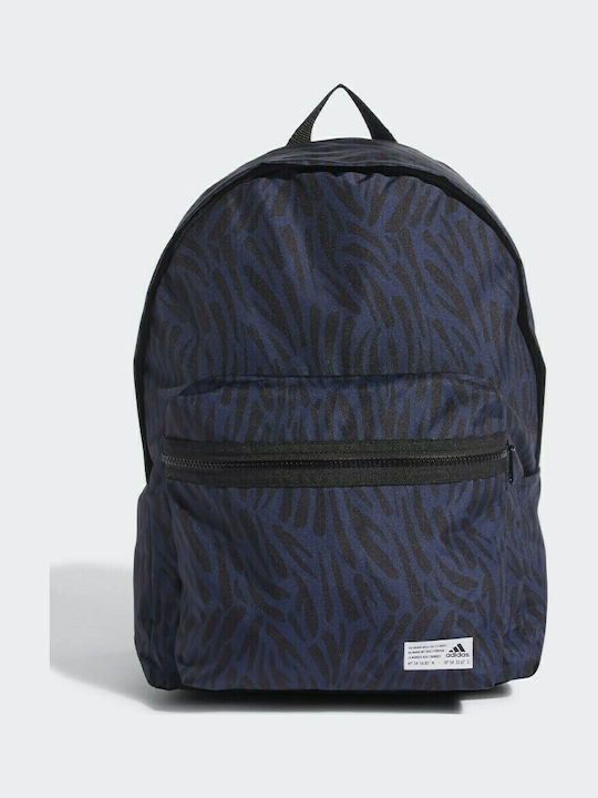 adidas Graphic 22.5lt Carbon/Black