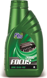 Feg Focus Λάδι