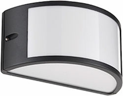Ondaluce Wall-Mounted Outdoor Lighting 25x13.5x12cm
