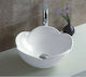 Inter Ceramic ICB 867 Επικαθήμενος Νιπτήρας Πορσελάνης 39x39x16.5cm Λευκός