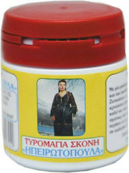 Ipeirotopoula Käse Hefe 100gr