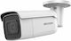 Hikvision DS-2CD2646G2T-IZS(C) IP Камера за наблюдение Full HD+ 4MP Водоустойчива с Обектив 2.8-12мм