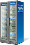Frigoglass MAX 900 Ψυγείο Μπύρας 887lt Διπλό Υ201xΠ89.5xΒ77cm
