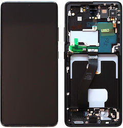 Οθόνη με Πλαίσιο για Galaxy S21 Ultra (Μαύρο)
